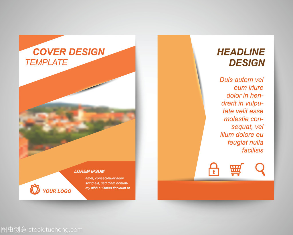 橙色的传单 a4 模板