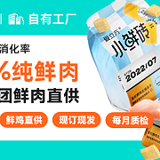 商务科技企业宣传单科技宣传页 企业宣传页 公司宣传页 大气宣传页 现代 简洁 稳重 商务 宣传 时尚 传单 产品 宣传单 菱形 广告 高端 科技 专业 沉稳 蓝色 城市 光线 折页 画册 宣传宣传页 宣传页icctidj4gir