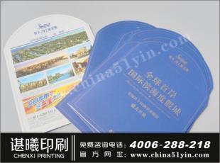 上海传单印刷服务 专业DM宣传单印刷解决方案