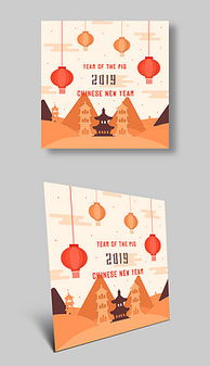 建筑公司传单设计 专业模板与高效素材指南